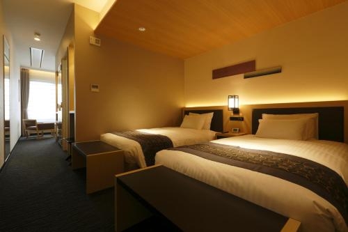 Imagen de la habitación del Hotel Kanazawa Sainoniwa. Foto 6