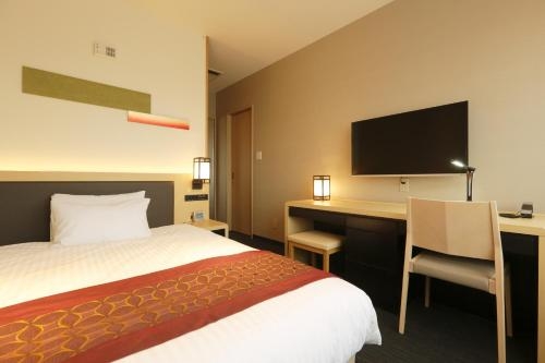 Imagen de la habitación del Hotel Kanazawa Sainoniwa. Foto 10