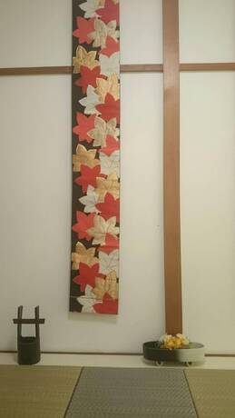 Imagen general del Hotel Kanazawa-hachitabi Hiyoku. Foto 4