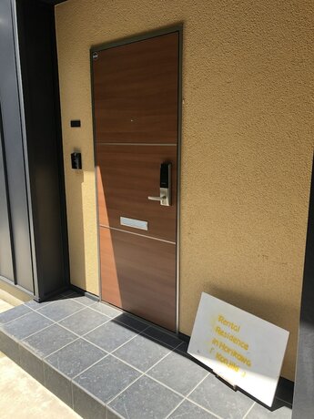 Imagen general del Hotel Kanazawa-hachitabi Konjiki. Foto 5