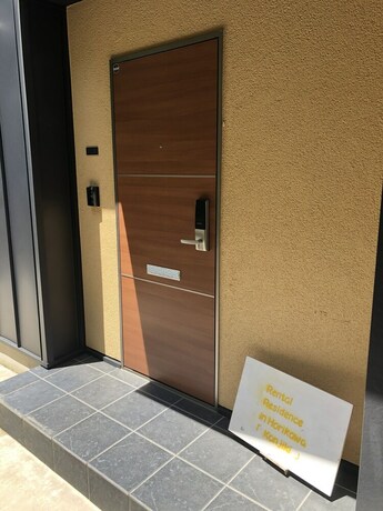 Imagen general del Hotel Kanazawa-hachitabi Konjiki. Foto 1