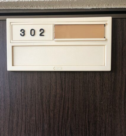 Imagen general del Hotel Kanazawa-hachitabi Renri. Foto 3