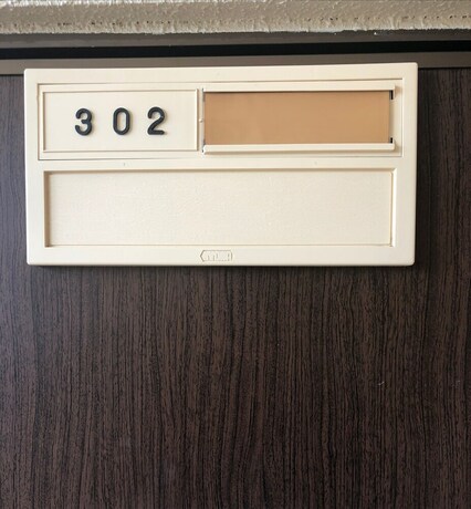 Imagen general del Hotel Kanazawa-hachitabi Renri. Foto 6