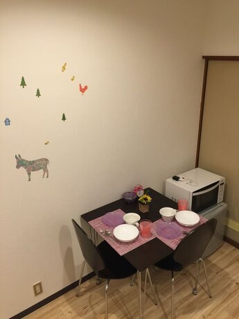 Imagen general del Hotel Kanazawa-hachitabi Renri. Foto 8