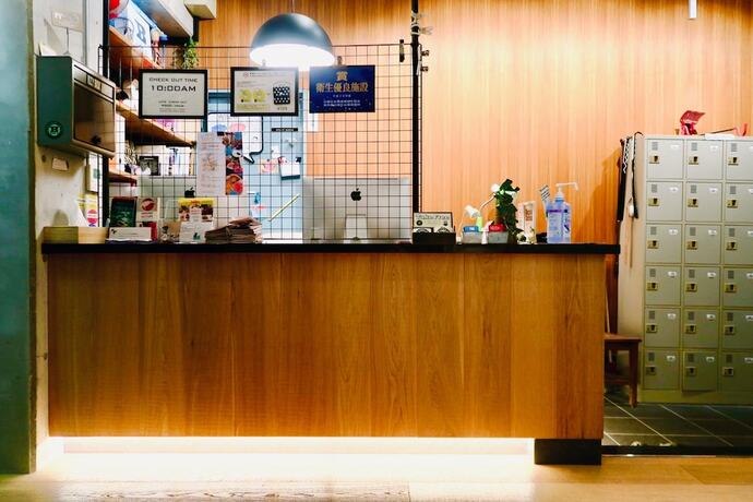 Imagen general del Hotel Kangaroo Side B. Foto 1