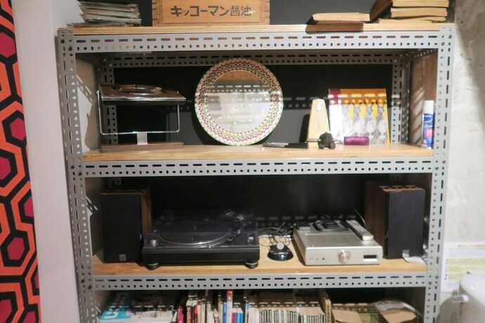 Imagen general del Hotel Kangaroo Side B. Foto 2