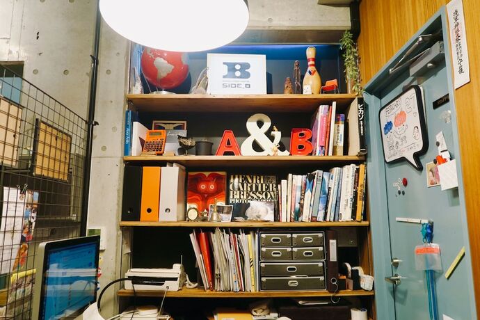 Imagen general del Hotel Kangaroo Side B. Foto 7