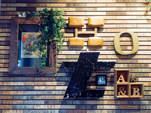 Imagen general del Hotel Kangaroo Side B. Foto 9