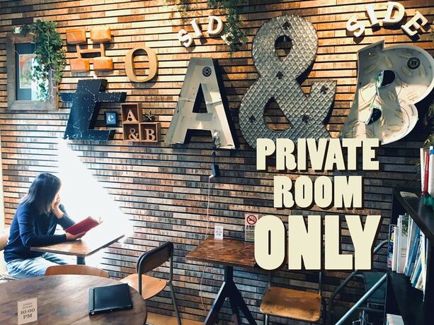 Imagen general del Hotel Kangaroo Side B. Foto 11