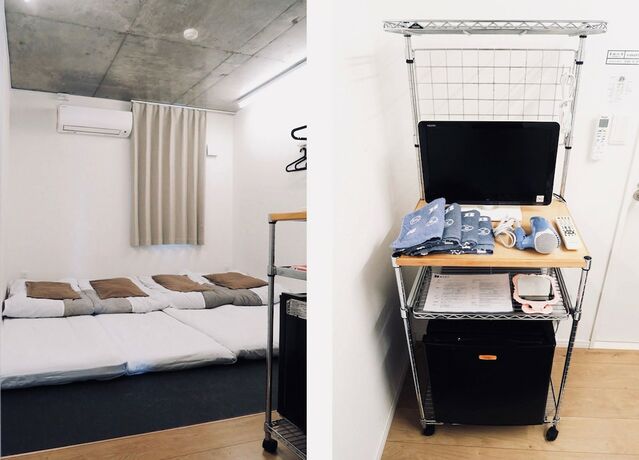 Imagen de la habitación del Hotel Kangaroo Side B. Foto 16