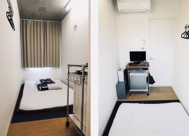 Imagen de la habitación del Hotel Kangaroo Side B. Foto 18