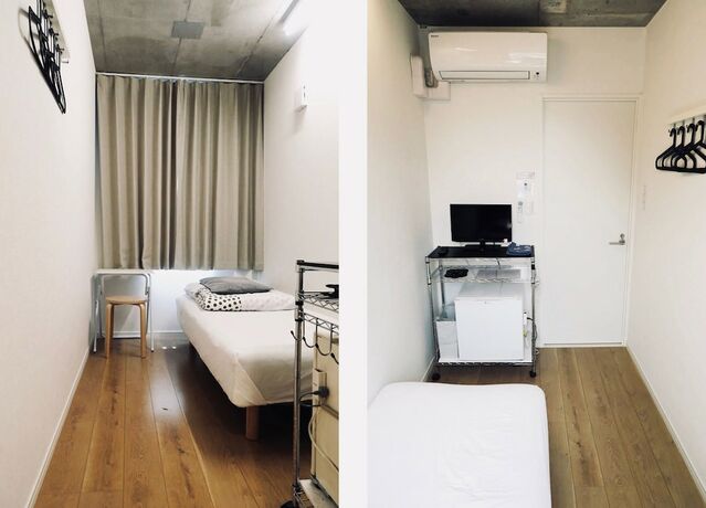 Imagen de la habitación del Hotel Kangaroo Side B. Foto 20