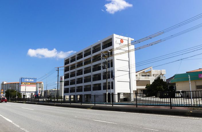 Imagen general del Hotel Kangen Nago Omiya. Foto 1