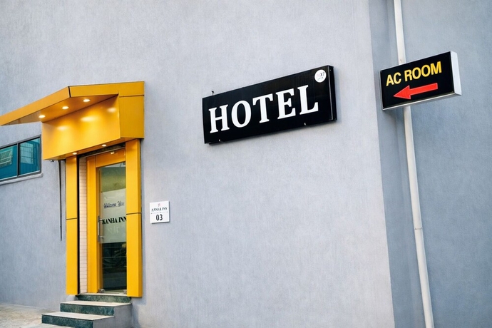 Imagen de los interiores del Hotel Kanha Inn, Bhopal. Foto 16