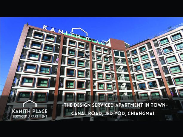 Imagen de la habitación del Hotel Kanith Place. Foto 13