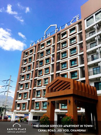 Imagen general del Hotel Kanith Place. Foto 1