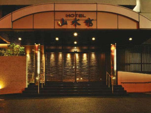 Imagen general del Hotel Kannawa Onsen Hotel Sansuikan. Foto 3