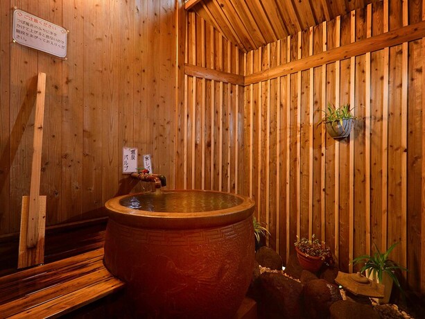 Imagen general del Hotel Kannawa Yunoka. Foto 4