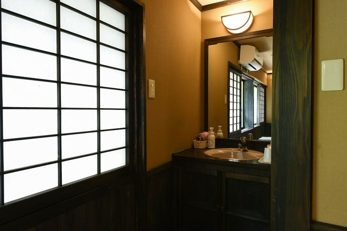 Imagen general del Hotel Kanno Jigoku. Foto 4