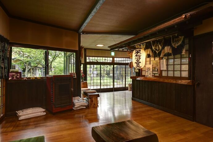 Imagen general del Hotel Kanno Jigoku. Foto 14