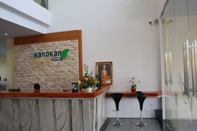 Imagen de los exteriores del Hotel Kanokan. Foto 12