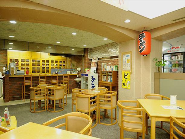 Imagen del bar/restaurante del Hotel Kanpo no Yado Shiobara. Foto 5