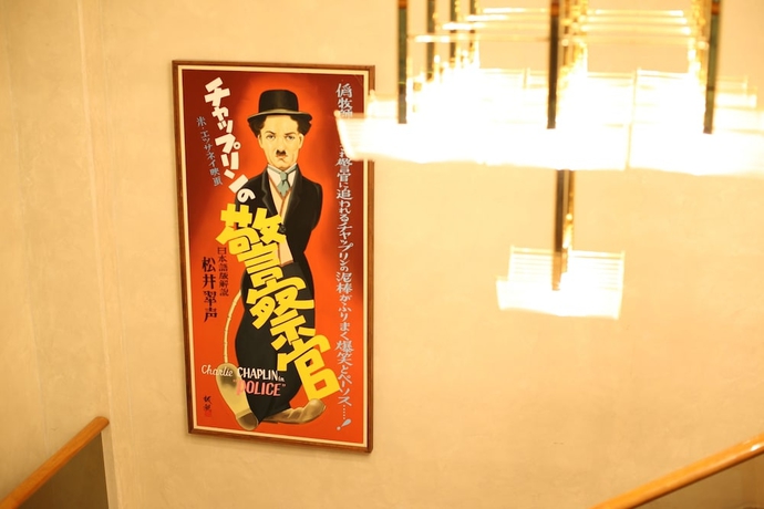 Imagen de los interiores del Hotel Kanpono Yado Oume. Foto 18