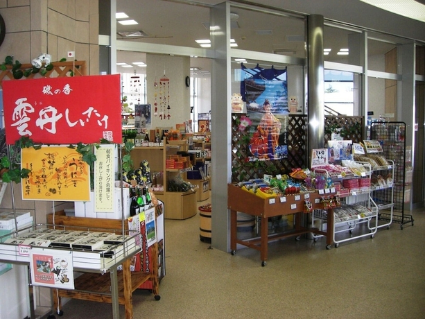 Imagen general del Hotel Kanponoyado Iwaki. Foto 4