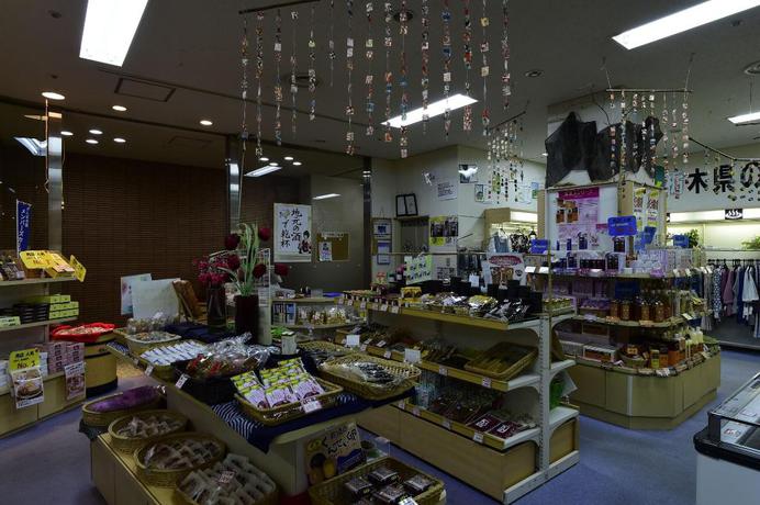 Imagen general del Hotel Kanponoyado Tochigi Kitsuregawa Onsen. Foto 7