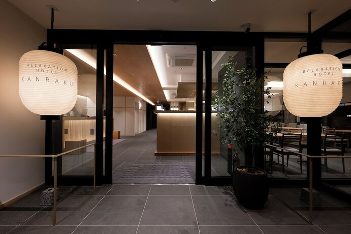 Imagen general del Hotel Kan-raku Akita Kawabata. Foto 2