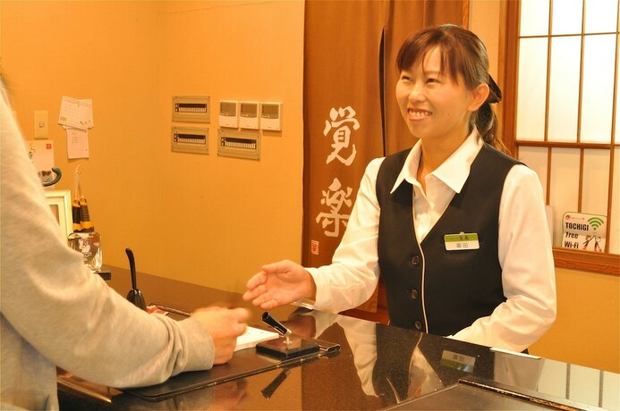 Imagen general del Hotel Kansuien Kakuraku. Foto 3