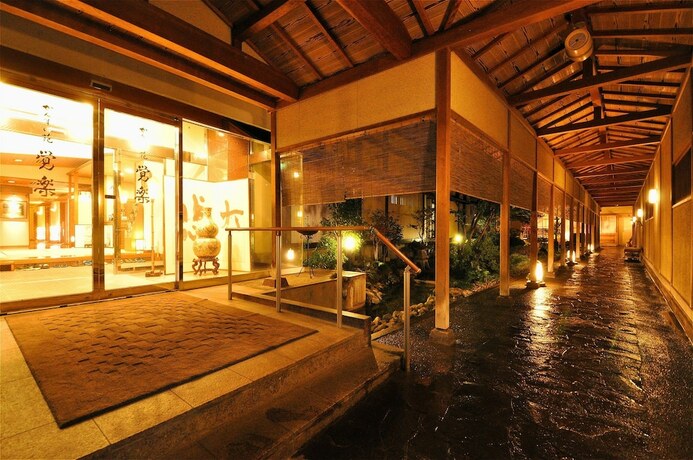 Imagen general del Hotel Kansuien Kakuraku. Foto 5