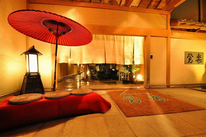 Imagen de los interiores del Hotel Kansuien Kakuraku. Foto 23