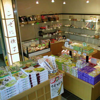 Imagen de los interiores del Hotel Kansuitei Kozeniya. Foto 10