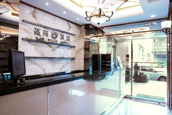 Imagen general del Hotel Kao Yuan - Zhong Zheng. Foto 8