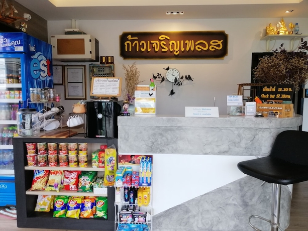 Imagen de los interiores del Hotel Kaocharoen Place. Foto 17