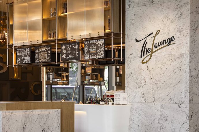 Imagen del bar/restaurante del Hotel Kaohsiung Marriott. Foto 2