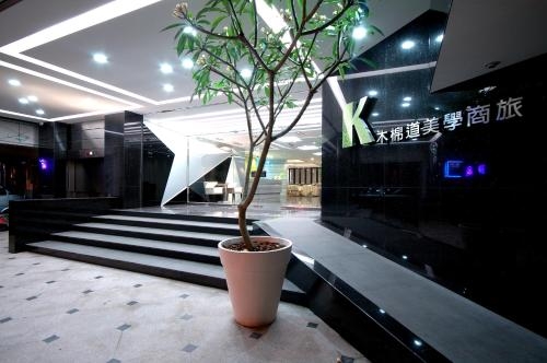 Imagen general del Hotel Kapok and Resorts. Foto 5