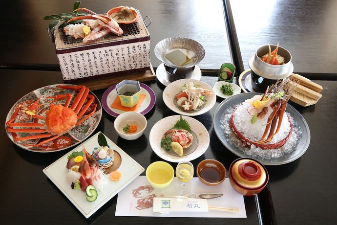 Imagen del bar/restaurante del Hotel Kappo Ishimaru. Foto 7