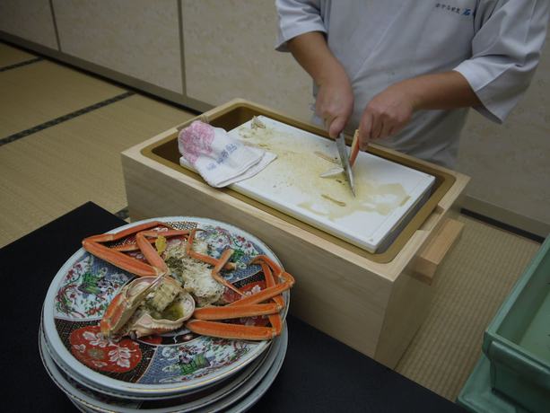 Imagen del bar/restaurante del Hotel Kappo Ishimaru. Foto 9