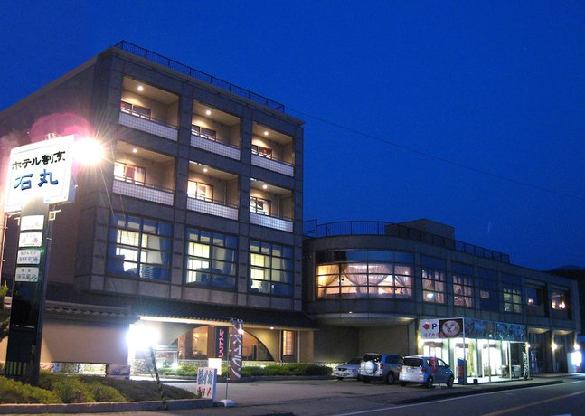 Imagen general del Hotel Kappo Ishimaru. Foto 1