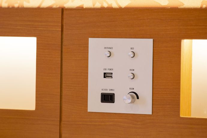 Imagen de la habitación del Hotel Karaksa Grande Shin-osaka Tower. Foto 4