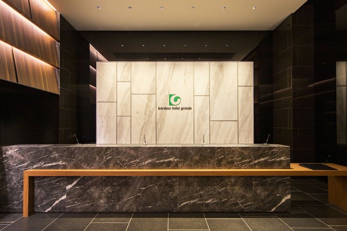 Imagen de los interiores del Hotel Karaksa Grande Shin-osaka Tower. Foto 18