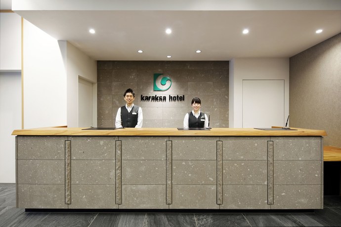 Imagen de los interiores del Hotel Karaksa Sapporo. Foto 18