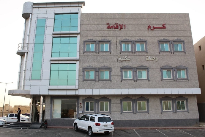 Imagen general del Hotel Karam Al Eqama Furnished Apartments. Foto 2