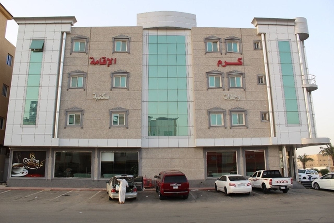 Imagen general del Hotel Karam Al Eqama Furnished Apartments. Foto 3
