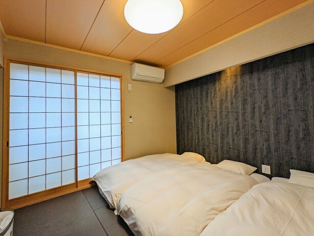 Imagen de la habitación del Hotel Karasuma Rokujo. Foto 14