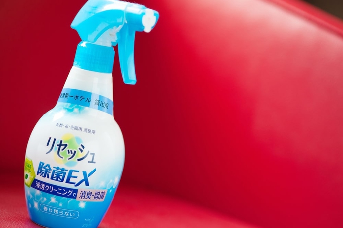 Imagen de la habitación del Hotel Karatsu Daiichi. Foto 3