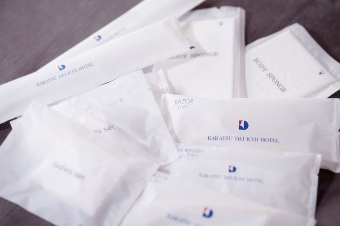 Imagen de la habitación del Hotel Karatsu Daiichi. Foto 5