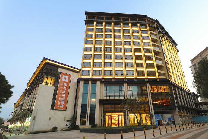 Imagen general del Hotel Kare Prime Dapeng Shenzhen. Foto 1